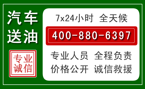 武宁拖车救援发展新趋势：北斗导航系统加持下的拖车救援特点