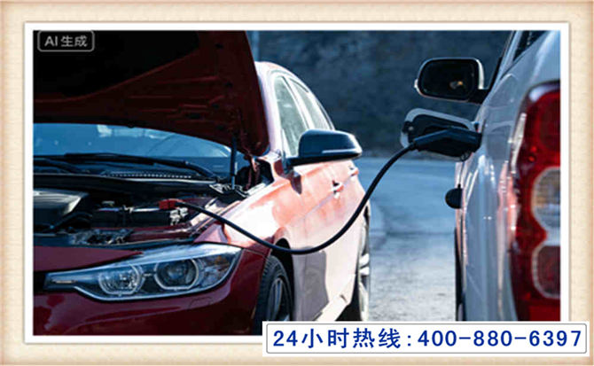 武宁潍坊拖车,附近24小时汽车拖车救援，潍坊道路救援拖车电话