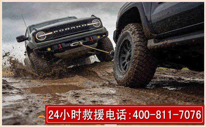 武宁长春汽车道路救援公司2026年7月备战台风巴威全面落实救援前置准备工作